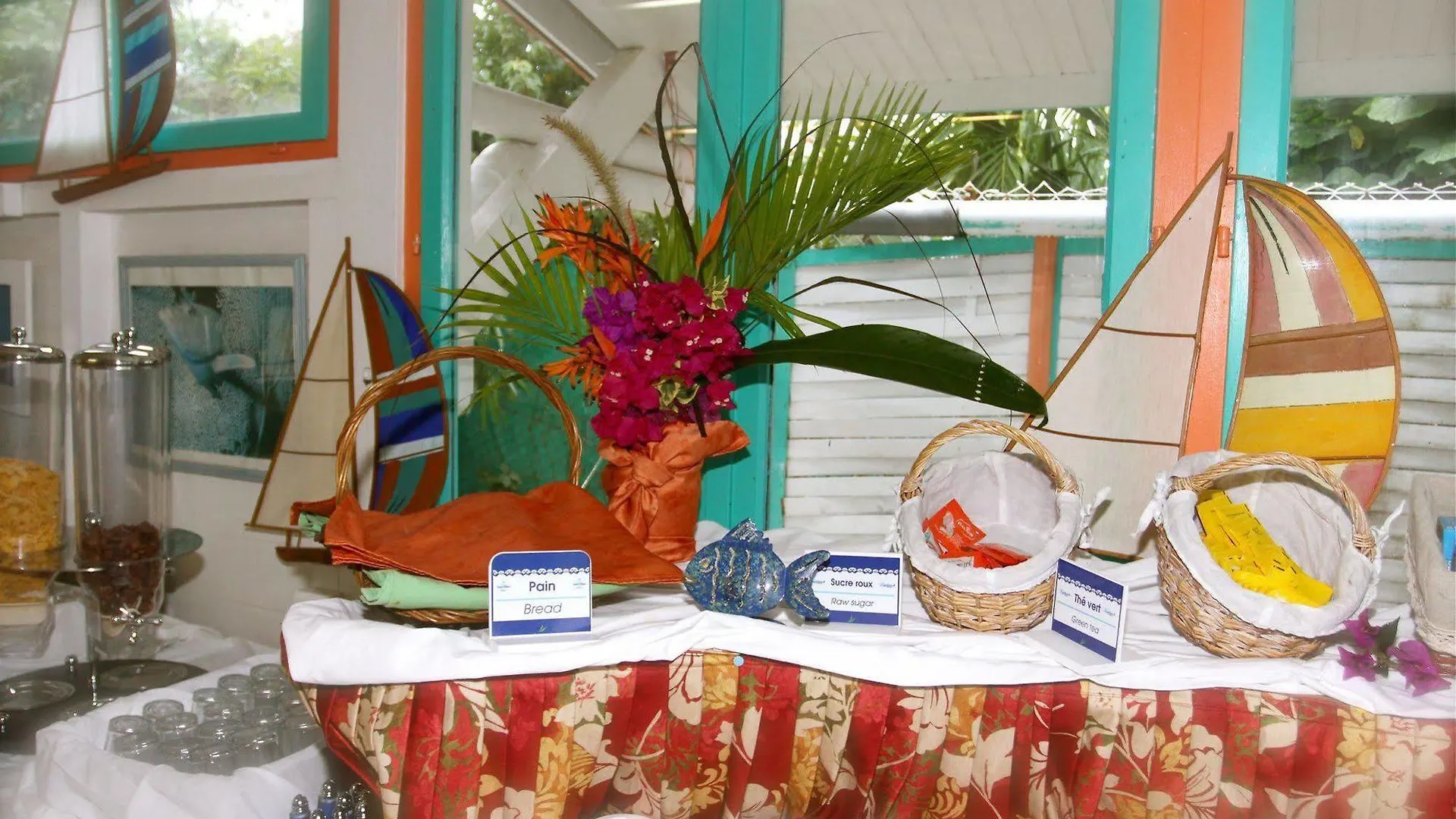 Residence De La Baie - Anse Mitan Les Trois-Ilets 2*,  Martinique